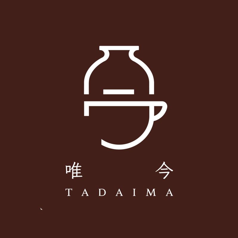 Tadaima